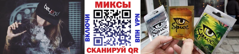 MEGA ССЫЛКА  Гаврилов-Ям  БУТИРАТ буратино  цена наркотик 