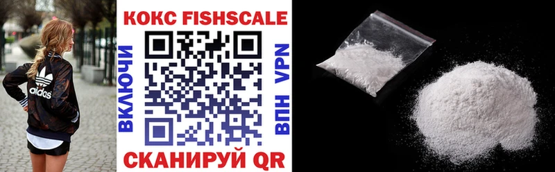 где купить   кракен как зайти  COCAIN Columbia  Гаврилов-Ям 