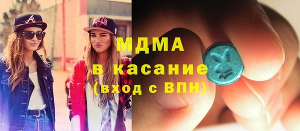 мяу мяу мука Балахна