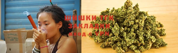 синтетический гашиш Нефтекумск