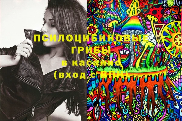 альфа пвп Баксан