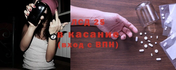 альфа пвп Баксан