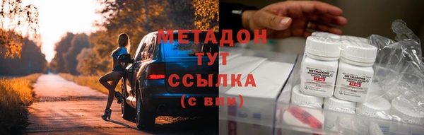 альфа пвп Баксан