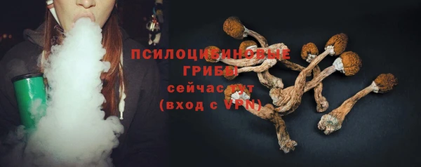 мяу мяу мука Балахна