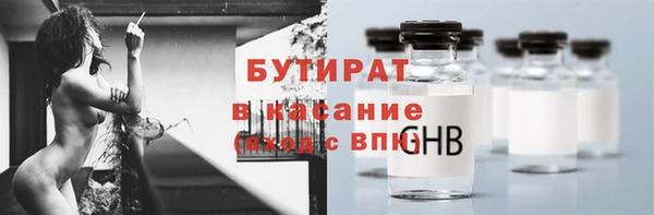 МДПВ Нея