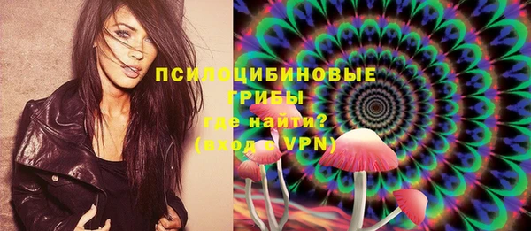 альфа пвп Баксан