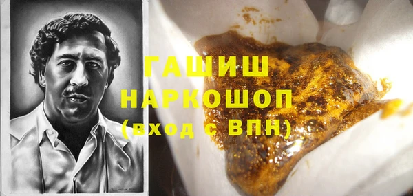 мяу мяу мука Балахна