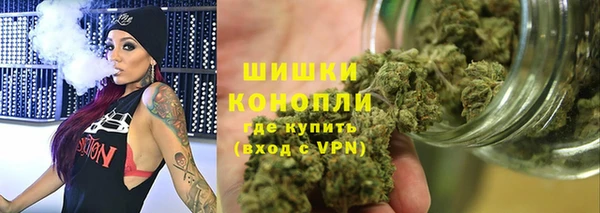 спайс Нефтегорск